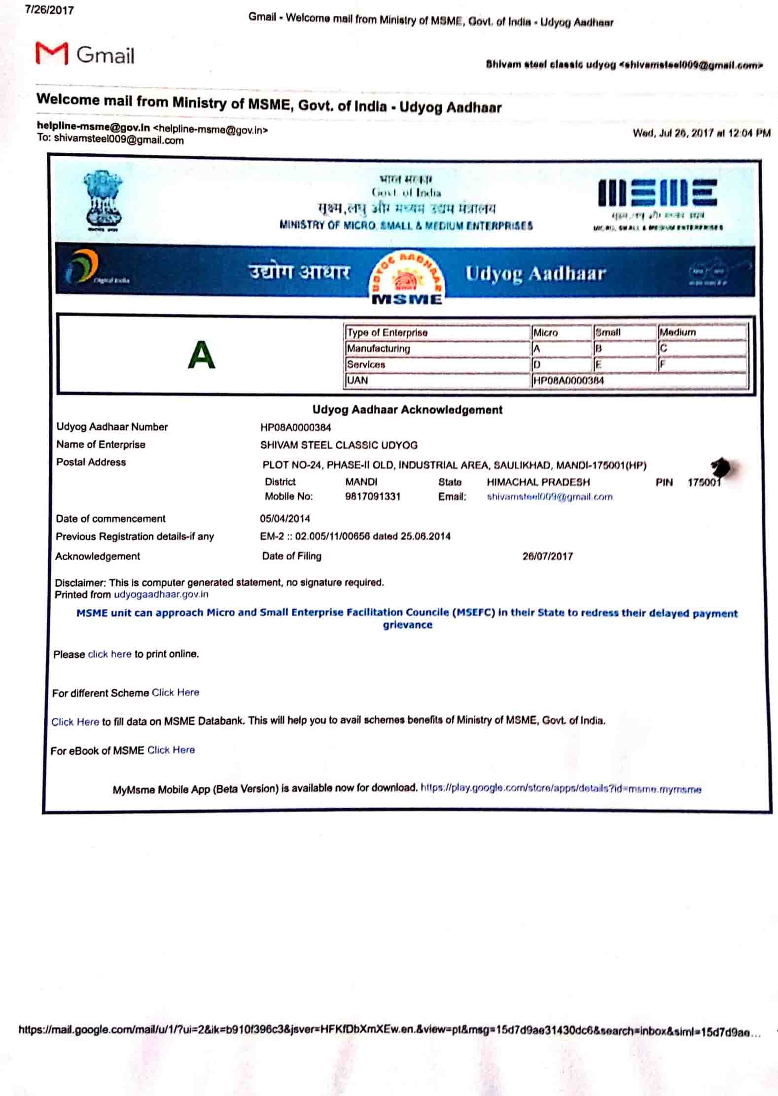 Legal Document